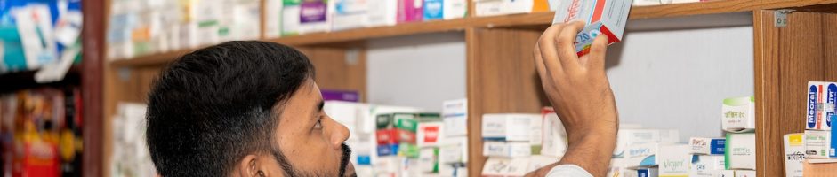 PHARMACIE DU SOUBESTRE